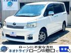 ローンに不安な方〇債務を整理中の方〇自己破産されている方〇自社ローンに通らなかった方〇クレジッ...