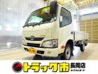 お問合せ管理No.A387 R2 ダイナ 1.25t 4WD FJL Sタイヤ 平ボデー