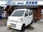 この度は当社の物件を閲覧いただき誠にありがとうございます!当社は車検・整備はもちろん鈑金塗装等...