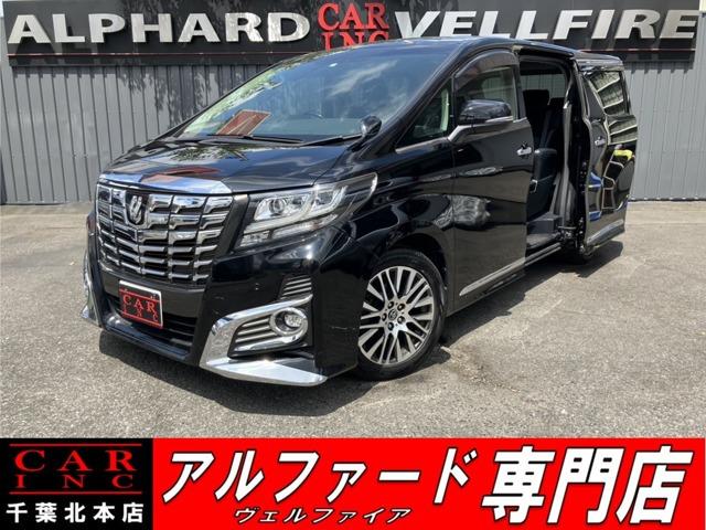 CARINC本店!千葉県6・茨城県3店舗展開中!総在庫1200台超!乗りたかった車がきっと見つかる!