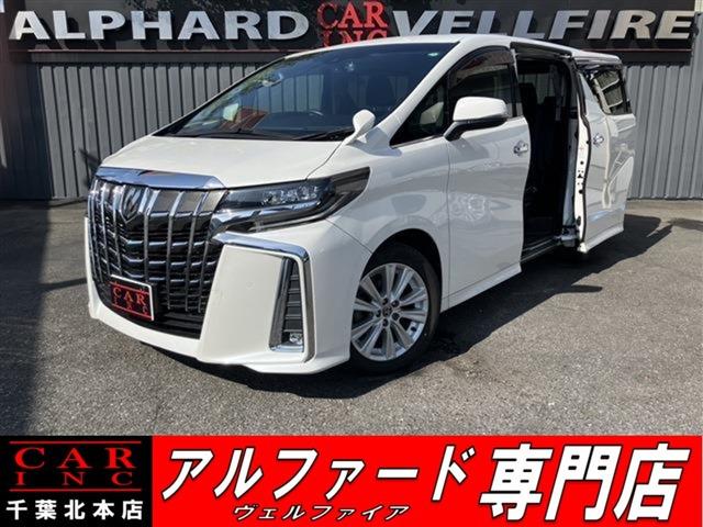 CARINC本店!千葉県6・茨城県3店舗展開中!総在庫1200台超!乗りたかった車がきっと見つかる!