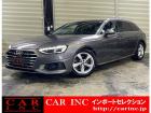 輸入車を通じて感動と歓びを。CAR INC Import Selectionでございます。