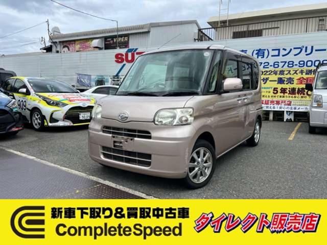 ワンオーナー両側パワースライドドア純正ナビメンテ全てダイハツメンテ程度良好!!凹みバンパー擦り...
