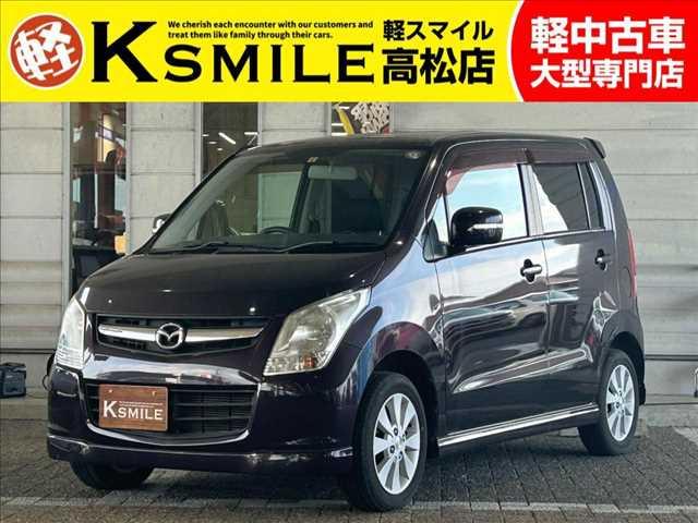 【全車修復歴なし・全車自社保証付き・全車走行管理システムチェック済み】【自社ローン】も完備!!...