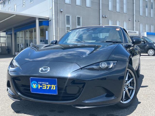 トヨナガ伊勢崎店です。ご覧頂き有難うございます。人気のロードスター入荷しました!