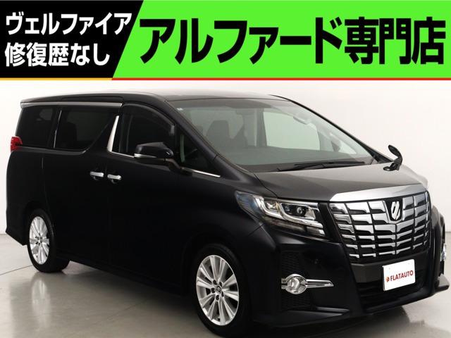 問合わせコード【2559060】★20系アルファード・ヴェルファイア・30前期アルファード・ヴ...