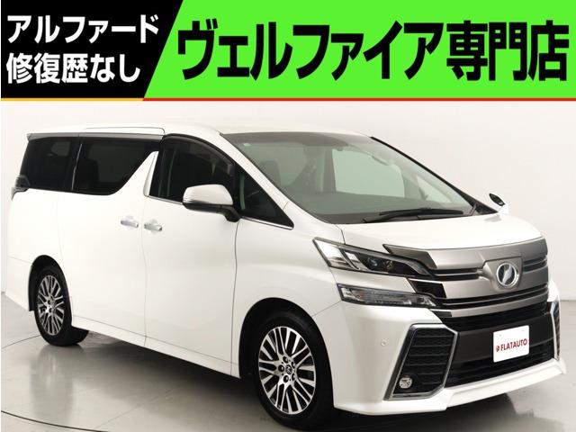 問合わせコード【2549060】★20系アルファード・ヴェルファイア・30前期アルファード・ヴ...