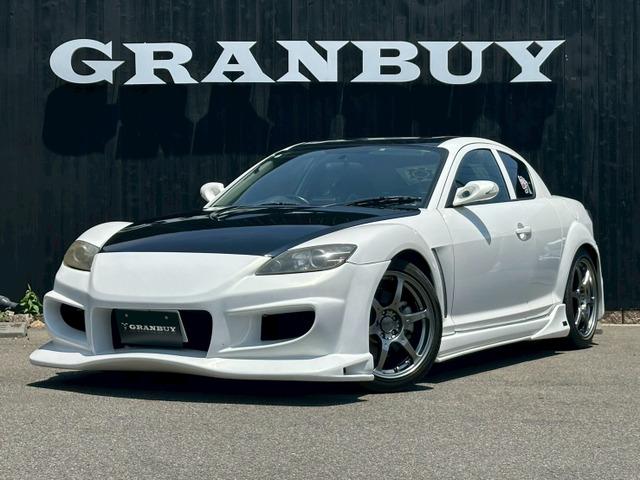 平成18年式 マツダ RX-8 タイプS入庫しました。Veilsideエアロ 6速MT RAY...