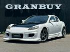 平成18年式 マツダ RX-8 タイプS入庫しました。Veilsideエアロ 6速MT RAY...
