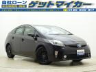 自社ローンで車が買えます!自己破産された方、任意整理された方、年金暮らしの方、パート・アルバイ...