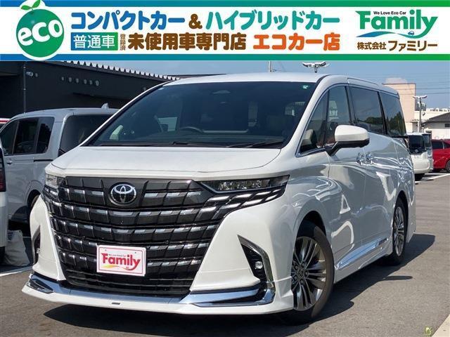 【オールメーカー新車・未使用車 取り扱い専門店】 岐阜県内に3店舗展開中!! 県内最大級の総在...