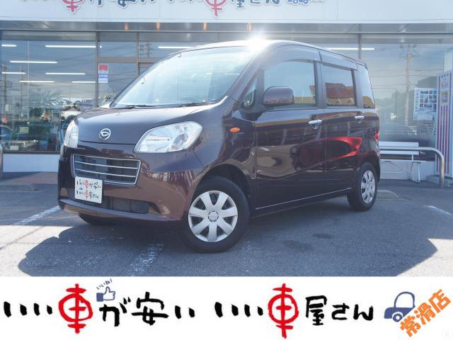 全国納車させて頂きます。遠方のお客様も是非お問い合わせください。格安でご案内させて頂いてます。...