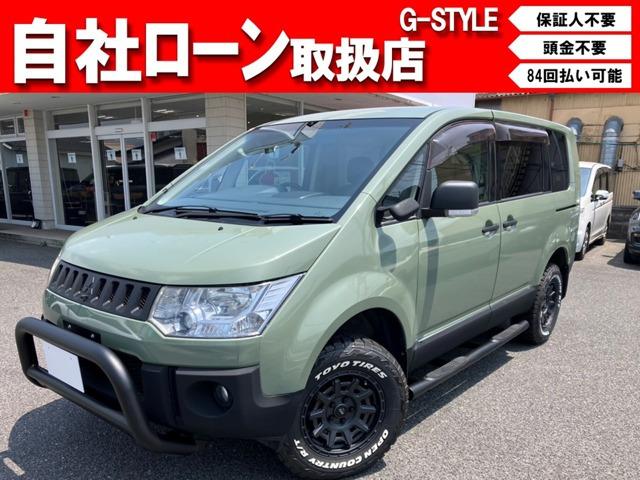 リフトアップ・グリルガード・サイドステップ・新品16インチアルミ・4WD・両側パワースライド・...