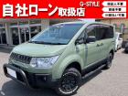 リフトアップ・グリルガード・サイドステップ・新品16インチアルミ・4WD・両側パワースライド・...
