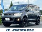 H25年式デリカD5入庫致しました。国内での需要が高く、高品質の国産車両を中心に価格帯を極力抑...