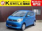 ★この度は、軽スマイルのeKワゴンをご覧いただき誠にありがとうございます!