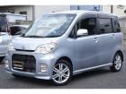 【ターボ付・Mナビ・地デジ・Bluetooth・ETC・Bカメ・Dレコ!!】・・・詳しくはお問...