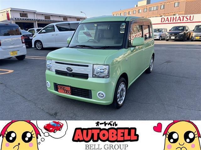 当店の在庫車をご閲覧頂きありがとうございます!