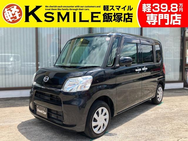 ★〈自社ローン〉取り扱い★軽スマイル飯塚店は、福岡県飯塚市に店舗がある中古軽自動車専門店です!...