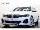 BMW ALPINA「B3 リムジン アルラット」が入庫致しました。いかなる道やコーナー、そし...