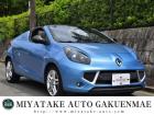 【長年の知識と経験】当社スタッフは全員自動車業界20年以上のプロです。安心してどの様な事でもご...