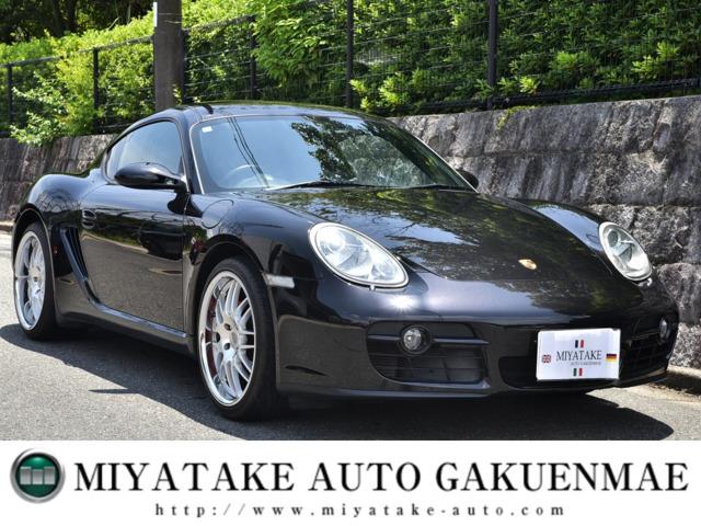 【長年の知識と経験】当社スタッフは全員自動車業界20年以上のプロです。安心してどの様な事でもご...