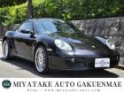 【長年の知識と経験】当社スタッフは全員自動車業界20年以上のプロです。安心してどの様な事でもご...
