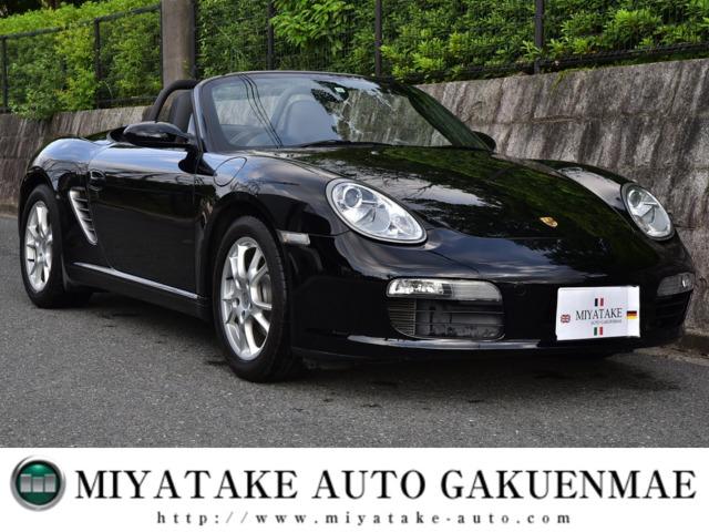 【長年の知識と経験】当社スタッフは全員自動車業界20年以上のプロです。安心してどの様な事でもご...