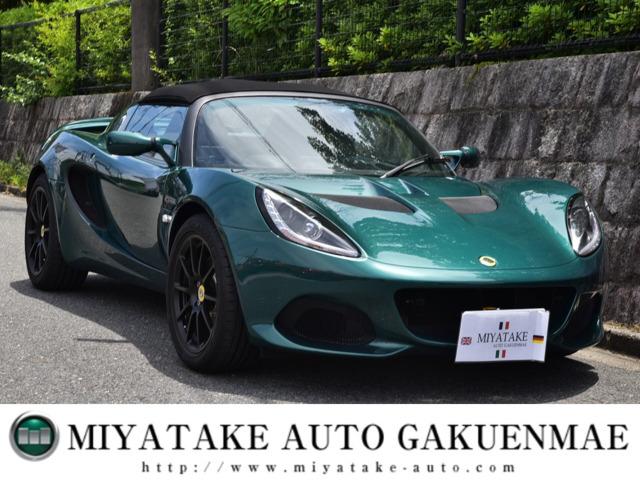 【長年の知識と経験】当社スタッフは全員自動車業界20年以上のプロです。安心してどの様な事でもご...