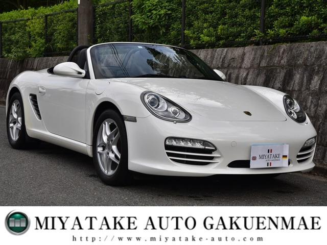 【長年の知識と経験】当社スタッフは全員自動車業界20年以上のプロです。安心してどの様な事でもご...