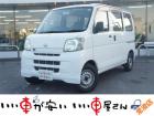 全国納車させて頂きます。遠方のお客様も是非お問い合わせください。格安でご案内させて頂いてます。...