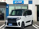 内外装とってもキレイなタントカスタムです!限定1台!