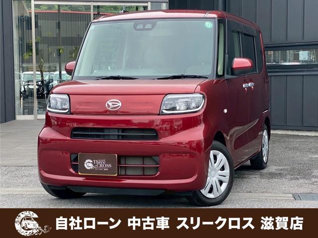 ローンが通らない生活からローンが通る生活へ導くことが可能です!★全国対応★保証人不要★頭金不要...