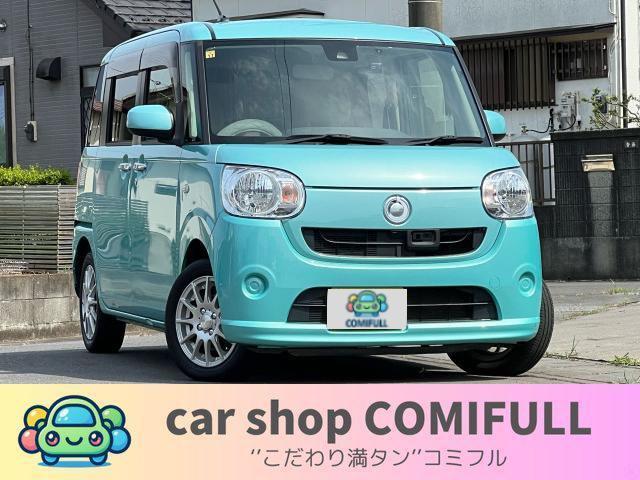 スタッフによる徹底クリーニング&艶出し施工済み!ボディも内装もピカピカで、まるで新車のような仕...