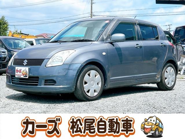 WEB・TEL商談行なっております!ご来店いただかなくても商談・ご購入可能です!お気軽に店頭へ...