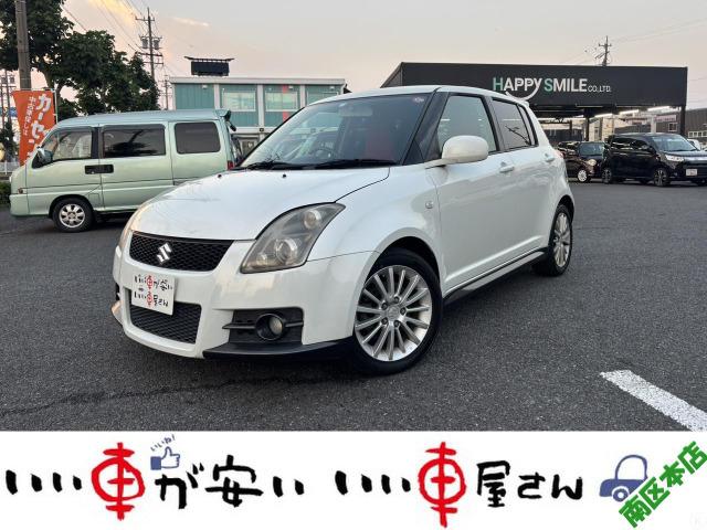 全国納車させて頂きます。遠方のお客様も是非お問い合わせください。格安でご案内させて頂いてます。...