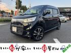 全国納車させて頂きます。遠方のお客様も是非お問い合わせください。格安でご案内させて頂いてます。...