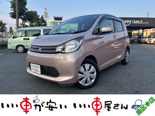 全国納車させて頂きます。遠方のお客様も是非お問い合わせください。格安でご案内させて頂いてます。...