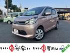 全国納車させて頂きます。遠方のお客様も是非お問い合わせください。格安でご案内させて頂いてます。...