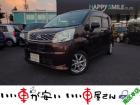 全国納車させて頂きます。遠方のお客様も是非お問い合わせください。格安でご案内させて頂いてます。...
