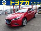 ☆こんにちは!トヨナガ太田店へアクセス頂きありがとうございます!太田店はショールーム・民間車検...