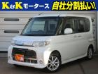 K&Kモータースの在庫をご覧いただき、ありがとうございます!☆店頭に展示していない場合もござい...