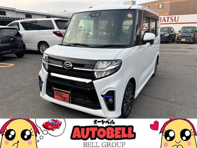 当店の在庫車をご閲覧頂きありがとうございます!