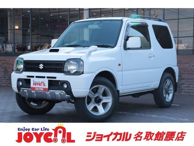 支払い総額には、車検代金・整備・宮城県内登録費用が含まれます。税金等も含まれております。乗り出...