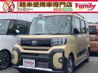 【オールメーカー新車・未使用車 取り扱い専門店】 岐阜県内に3店舗展開中!! 県内最大級の総在...