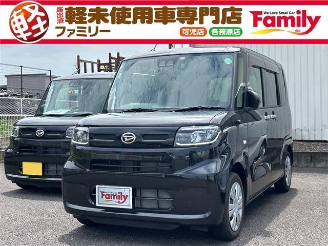 【オールメーカー新車・未使用車 取り扱い専門店】 岐阜県内に3店舗展開中!! 県内最大級の総在...