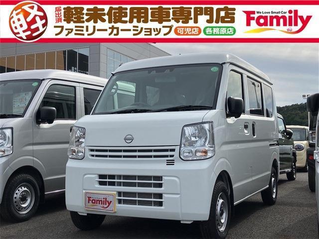 【オールメーカー新車・未使用車 取り扱い専門店】 岐阜県内に3店舗展開中!! 県内最大級の総在...