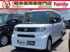 【オールメーカー新車・未使用車 取り扱い専門店】 岐阜県内に3店舗展開中!! 県内最大級の総在...