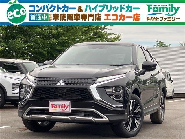 【オールメーカー新車・未使用車 取り扱い専門店】 岐阜県内に3店舗展開中!! 県内最大級の総在...