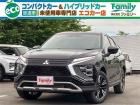 【オールメーカー新車・未使用車 取り扱い専門店】 岐阜県内に3店舗展開中!! 県内最大級の総在...